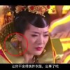 word英语怎么读